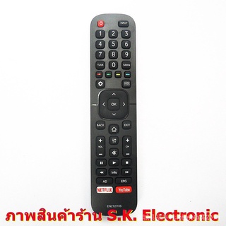 รีโมต สําหรับสมาร์ททีวี Hisense รหัส EN2T27HS x อ่านรายละเอียดสินค้าก่อนซื้อเสมอ x รีโมทสําหรับ Hisense Smart TV
