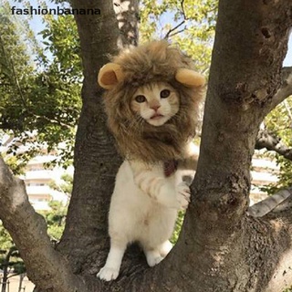 [fashionbanana] วิกผม หมวกสิงโต สําหรับสัตว์เลี้ยง สุนัข แมว ฮาโลวีน
 ใหม่