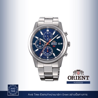 [แถมเคสกันกระแทก] นาฬิกา Orient Sports Collection 42mm Quartz (KU00002D) Avid Time โอเรียนท์ ของแท้ ประกันศูนย์