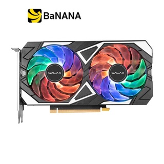 GALAX VGA RTX3050 EX 1-CLICK OC 8GB GDDR6 128-bit การ์ดจอ by Banana IT