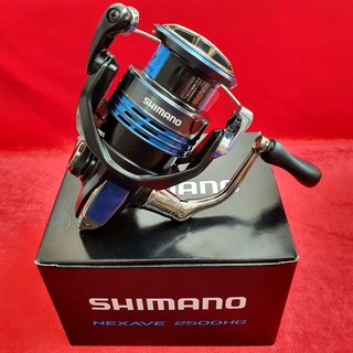 Shimano NEXAVE FI2021 เบอร์ 2500/C3000HG ใหม่ล่าสุด พร้อมจัดส่งสินค้าจากร้านทุกวัน