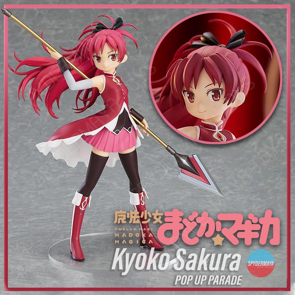 Good Smile Company - Pmmm Rebellion - Pop Up Parade - Mami Tomoe PVC Figure