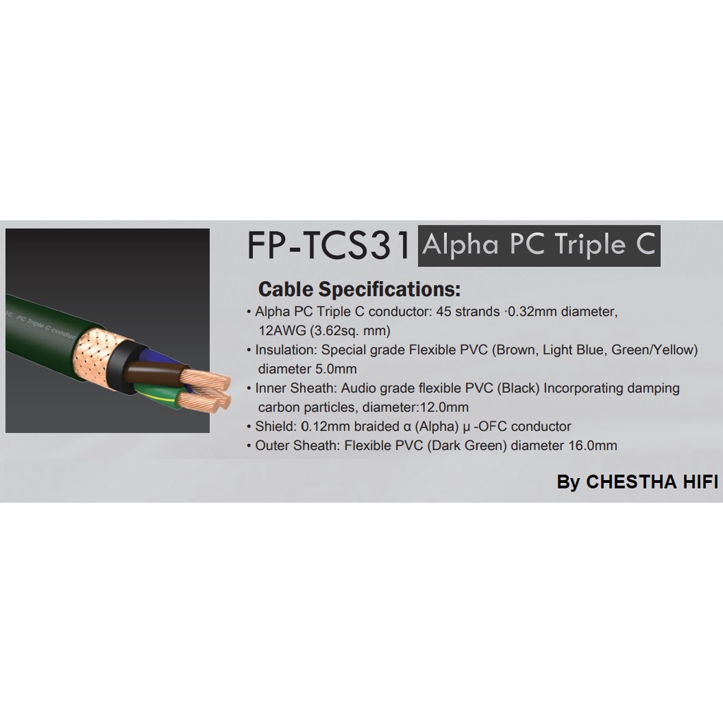 furuteh-fp-tcs31-สายไฟรุ่น-top-ของแท้ประกันศูนย์-clef-audio