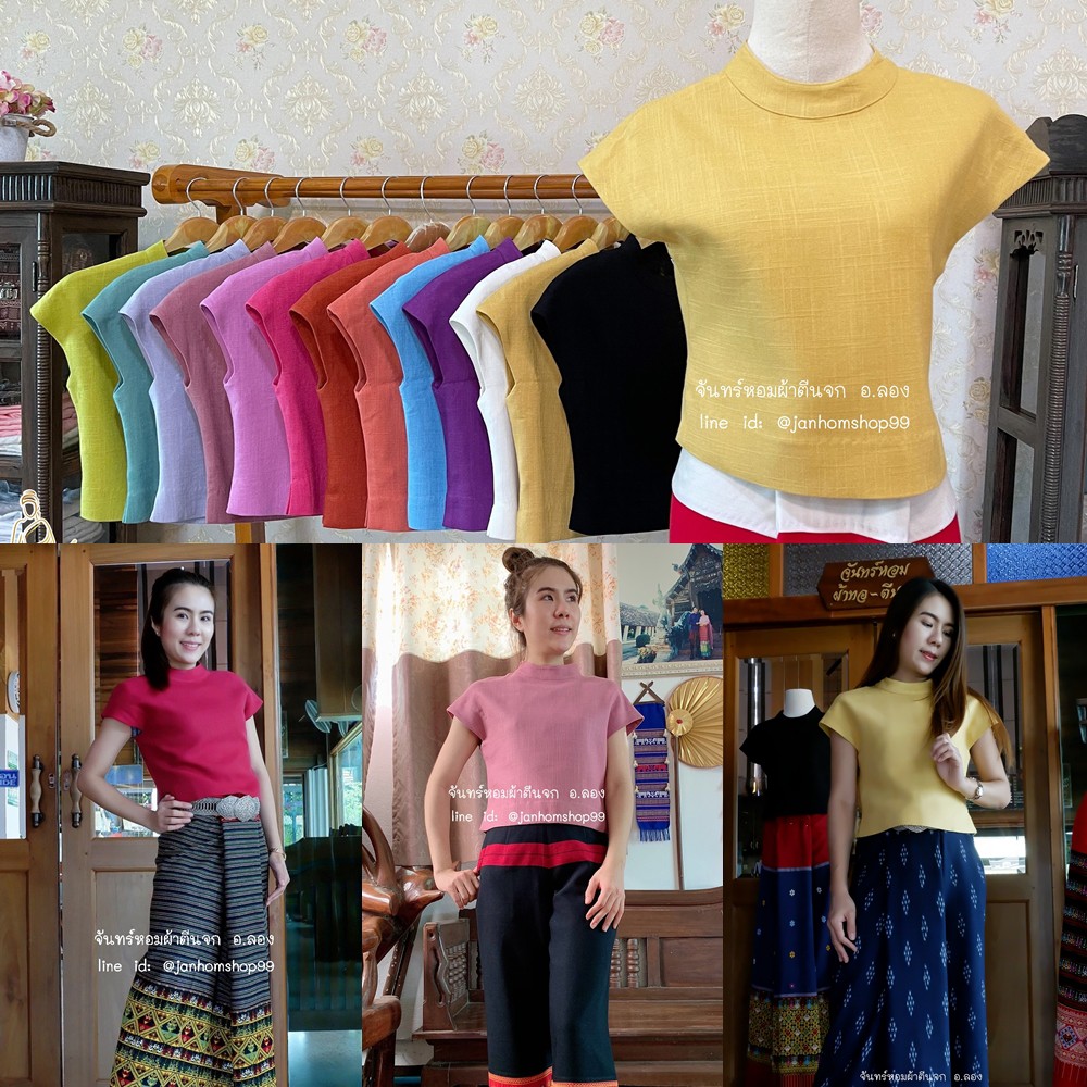 เสื้อผ้าฝ้ายใยกัญชง อัดกาวทั้งตัวแพทเทินเป๊ะ(งานเย็บละเอียด) | Shopee ...
