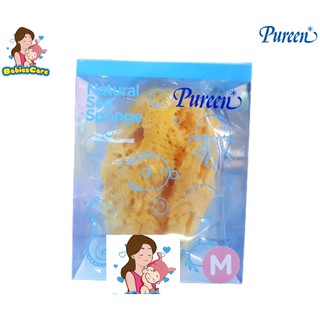 ฺBabiesCare Pureen เพียวรีน ฟองน้ำแท้ธรรมชาติเพียวรีนไซร์ M รุ่น31BBA004130  pureen ฟองน้ำธรรมชาติ Fine Silk