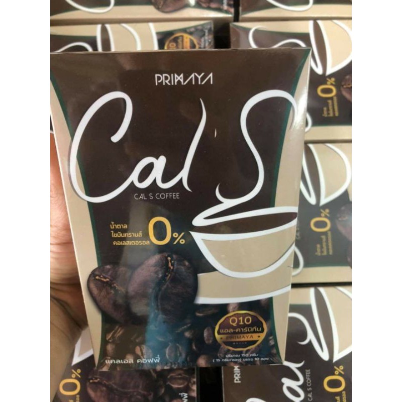 กาแฟพรีมายา-cal-s-by-primaya-ลดน้ำหนัก