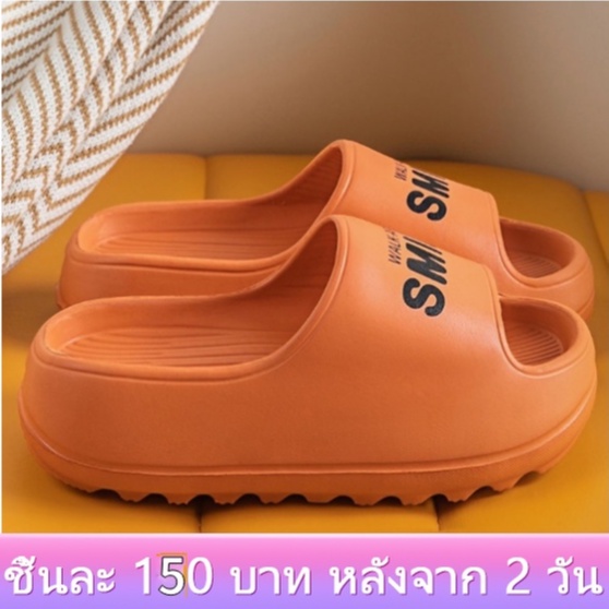 ภาพหน้าปกสินค้าSELINE รองเท้าแตะผู้หญิง รองเท้าผู้หญิง รองเท้าแตะ ขายส่ง ราคา รองเท้าสไตล์เกาหลี แบบสวม สีสันสดใส พื้นนิ่มใส่สบาย 2022 ใหม่ SL220165