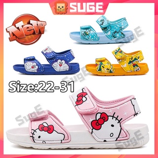 สินค้า 【Suge】รองเท้าแตะเด็ก ซุปเปอร์ไลท์  เฮลโล คิตตี้ EVA การ์ตูนน่ารัก รองเท้าแตะชายหาด Size22-31
