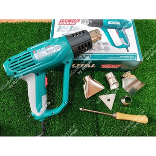 TOTAL เครื่องเป่าลมร้อน​​ heat gun 2000w