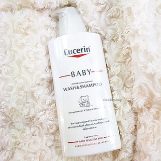 สินค้า ⭐️❤️Eucerin Baby Wash and Shampoo 400 ml ยูเซอริน เบบี้