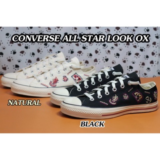 CONVERSE รุ่น ALL STAR LOOK OX NATURAL / BLACK รองเท้าผ้าใบ แฟชั่น สีขาว / สีดำ มือ1 ลิขสิทธิ์ของแท้ 100% มีของ พร้อมส่ง