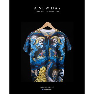 A NEW DAY 150 เสื้อสกรีนเต็มตัว Japan Style ลาย BLUE Ho-ou ใส่ได้ทั้ง หญิง และ ชาย