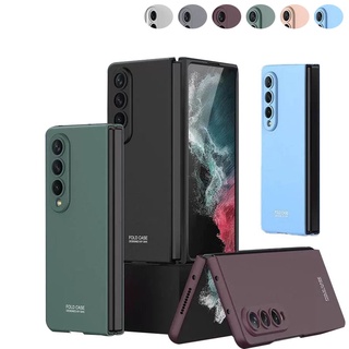 ใหม่ เคสโทรศัพท์มือถือ แบบพับได้ รวมทุกอย่าง สําหรับ Samsung Galaxy Z Fold 4 2022