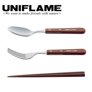 uniflame fan cutlery solo 🍴🥢
