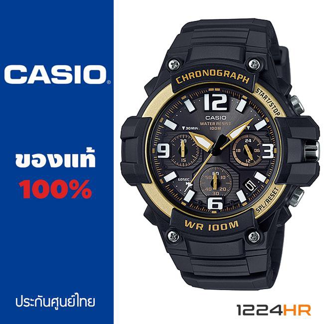 casio-mcw-100h-1a3v-นาฬิกา-casio-ผู้ชาย-ของแท้-สายเรซิ่น-รับประกันศูนย์ไทย-1-ปี