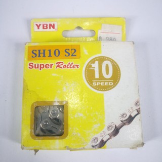 โซ่ จักรยาน YBN 10Speed แบบเซาะร่อง