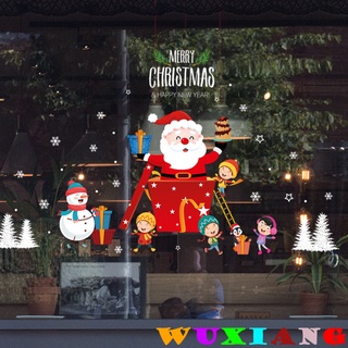 【wuxiang】สติกเกอร์กระดาษ ลายซานตาคลอส สโนว์แมน ตกแต่งประตูกระจก
