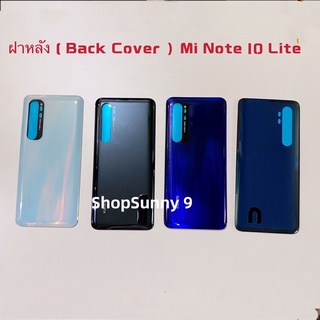 ภาพหน้าปกสินค้าฝาหลัง ( Back Cover ）Xiaomi Mi Note 10 Lite ที่เกี่ยวข้อง