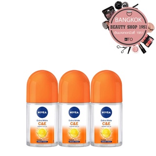 (แพค 3 ขวด)นีเวีย เอ็กซ์ตร้า ไวท์ ซี แอนด์ อี โรลออน 25 มล. I NIVEA Extra White C&amp;E Roll On 25ml.