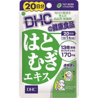 ภาพหน้าปกสินค้าDHC Hatomugi (20วัน) ผิวขาวเรียบเนียน ที่เกี่ยวข้อง