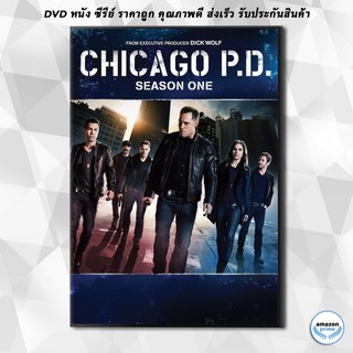 ดีวีดี Chicago P.D. Season 1 ( 15 ตอนจบ ) DVD 4 แผ่น
