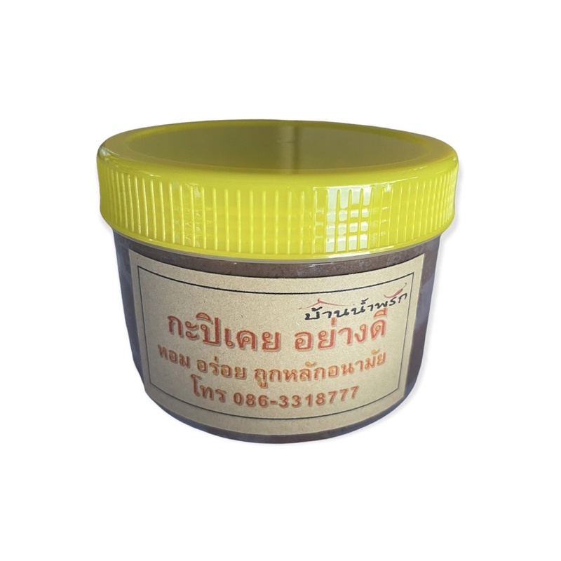 กะปิเคย-อย่างดี-หนัก-500-กรัม
