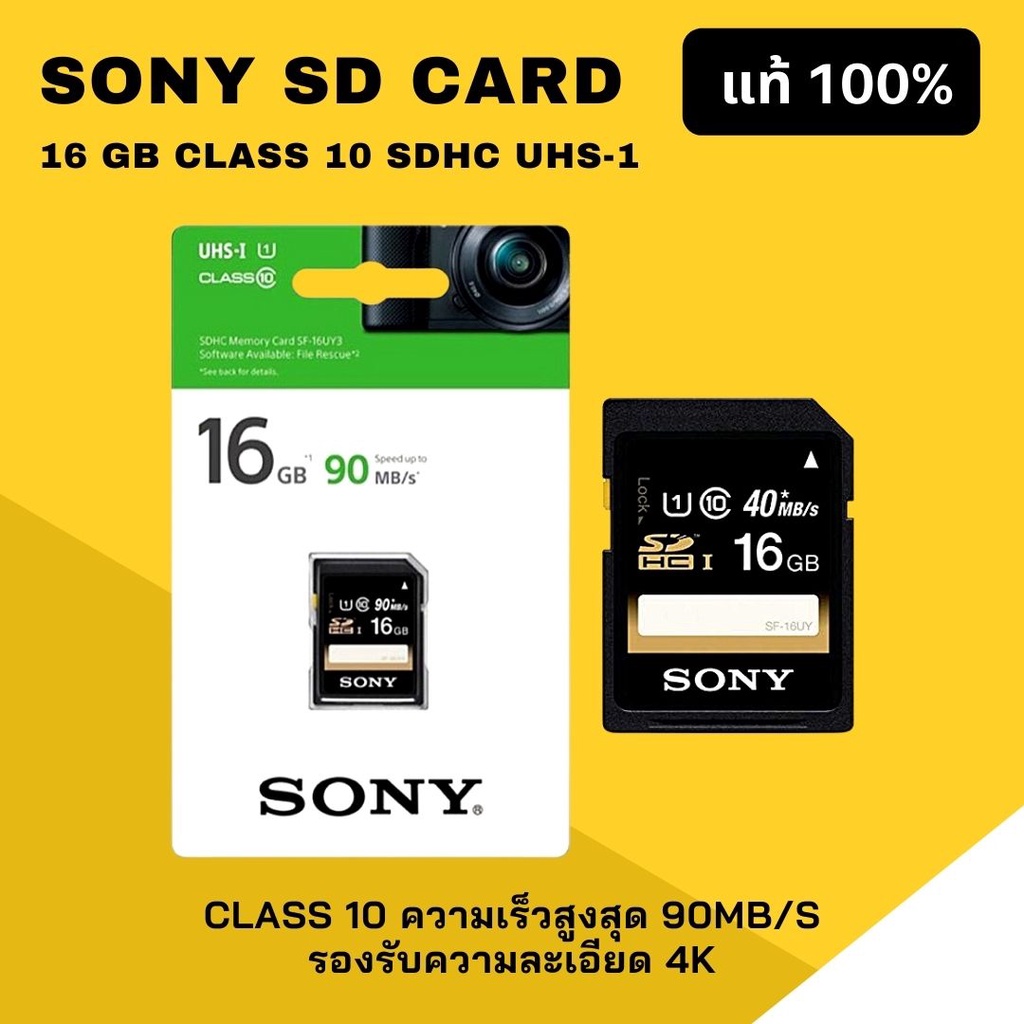 Sandisk extreme 16gb sd card best sale