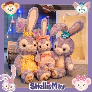 ภาพหน้าปกสินค้า🐰พร้อมส่ง🐰 Disney StellaLou ตุ๊กตากระต่ายม่วง 50CM ตุ๊กตาตุ๊กตา เด็กของเล่นตุ๊กตา ของขวัญวันเกิด ที่เกี่ยวข้อง
