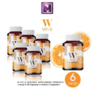 โปร6กระปุก W Vit C Vitamin C 500 mg วิตซี วิตามินซี วิตตามินซี เข้มข้น หวัด ภูมิแพ้ ขนาด 30 เม็ด Bio C ไบโอซี วิตามิน