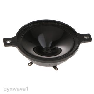 [DYNWAVE1] ลำโพงอัลตราโซนิก Piezo Horn แบบกันน้ำ ขนาด 2 นิ้ว 1 ชุด