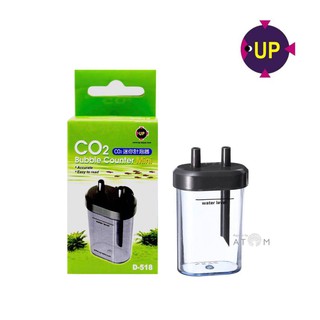 (พร้อมส่ง) นับฟอง Up Aqua CO2 Bubble Counter Mini (D-518)