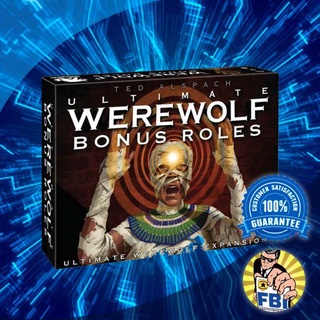 Ultimate Werewolf Bonus Roles Boardgame พร้อมซอง [ของแท้พร้อมส่ง]