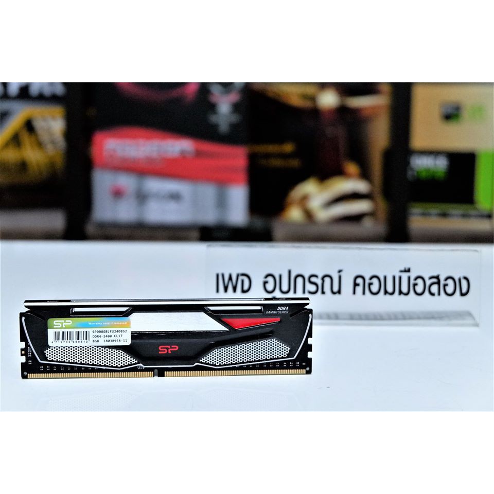 ram-ddr4-8g-ประกัน-lt-คละรุ่น