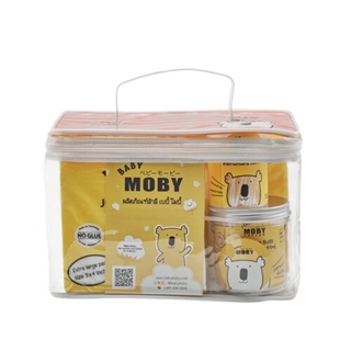 ภาพขนาดย่อของภาพหน้าปกสินค้าBABY MOBY Beauty Set เช็ตบิ้วตี้สำหรับคุณแม่ ใช้ง่าย พกพาสะดวก ใช้ทำความสะอาดใบหน้าและบริเวรอื่นได้ จากร้าน babi.goods บน Shopee