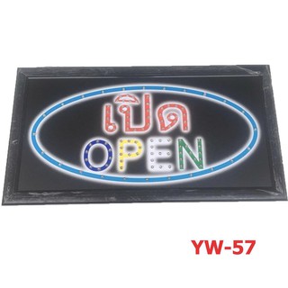 ป้ายไฟLED เปิด open ป้ายไฟสำเร็จรูป ขนาด48*25 ซม. อักษร ตกแต่งหน้าร้าน LED SIGN ข้อความ