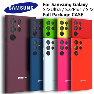 Samsung Galaxy S22 Ultra S22 Plus Case Silky Silicone Cover Soft-Touch Back Protective Housing