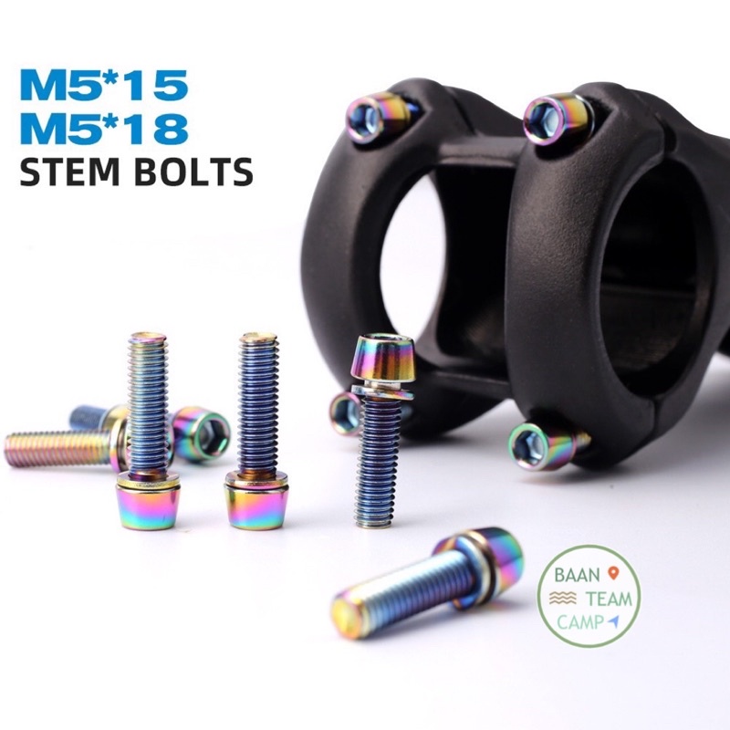 สกรู-m5-น็อต-สเต็ม-จักรยาน-น็อตสเต็ม-stem-screws-สีรุ้ง-น๊อต-นอต-แฮนด์-จักรยาน-น็อตสี-น็อตสแตนเลส-ขวด-แต่ง-รถจักรยาน