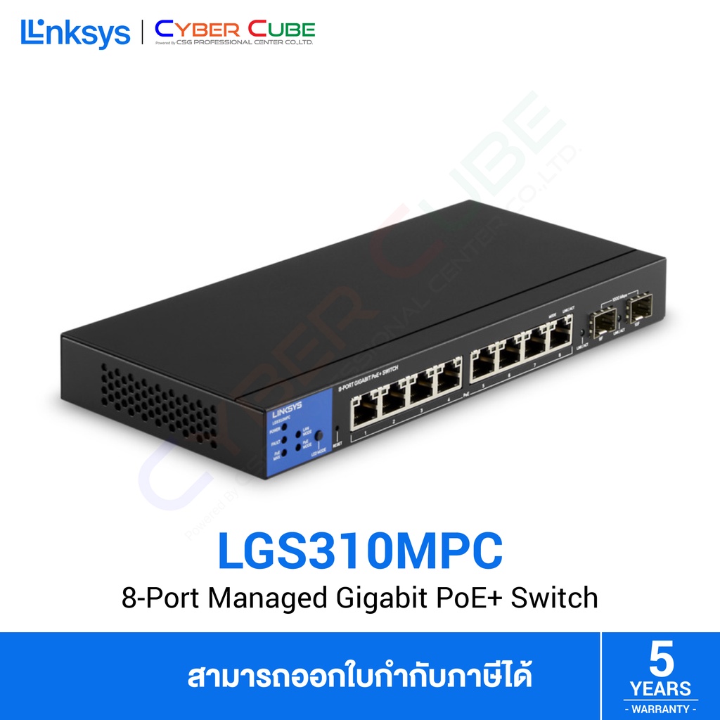 linksys-lgs310mpc-ap-lgs310mpc-8-port-managed-gigabit-poe-switch-with-2-1g-sfp-uplinks-110w-taa-compliant-สวิตซ์