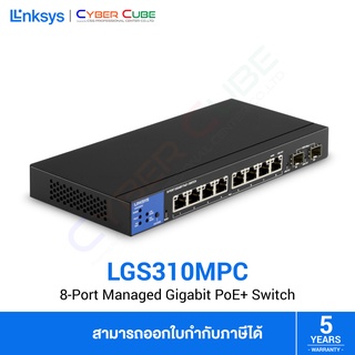 LINKSYS ( LGS310MPC-AP ) LGS310MPC 8-Port Managed Gigabit PoE+ Switch with 2 1G SFP Uplinks 110W TAA Compliant (สวิตซ์)