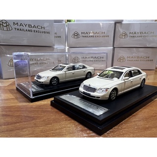 รถทรงงานจำลอง MAYBACH 1:64 Thailand  exclusive  limited ผลิต599 คัน