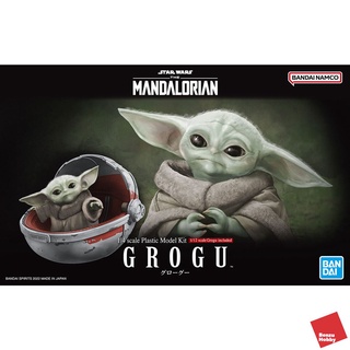 1/4 GROGU (Model Kit) Star Wars The Mandalorian