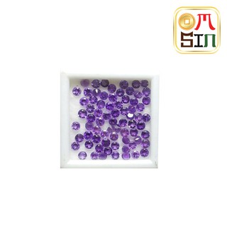 A017 2.5  มิล อเมทิสต์ พลอย AMETHYST สีม่วง ขนาด สีม่วง กลม ก้นเพชร พลอยดิบ ไม่เผา ธรรมชาติแท้ 100%