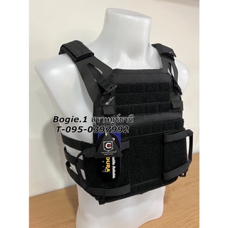 เสื้อเกราะ Twinfalcons JPC 2.0 Plate Carrier