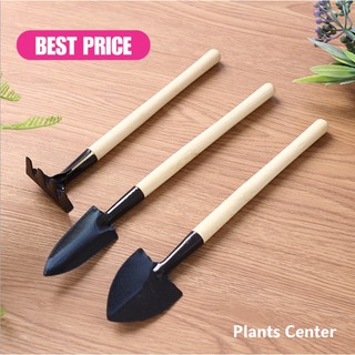 ภาพหน้าปกสินค้าPlants Center พร้อมส่ง(T000)อุปกรณ์พรวนดินอุปกรณ์ทำสวนขนาดเล็ก 3ชิ้น นอุปกรณ์ทำสวน ที่เกี่ยวข้อง