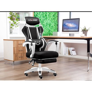 Ergopro เก้าอี้สำนักงานเพื่อสุขภาพ  เก้าอี้คอมพิวเตอร์เล่นกม เก้าอี้เพื่อสุขภาพ