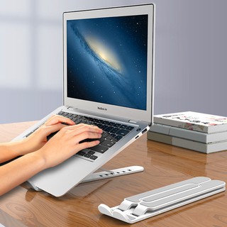Notebook stand แท่นวางแล็ปท็อป โน้ตบุ๊คที่ยึดคอมพิวเตอร์