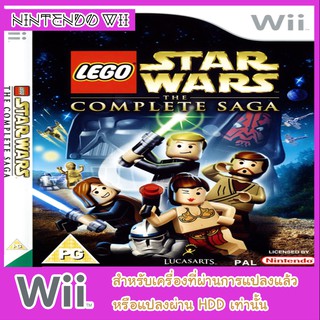 แผ่นเกมส์ wii - LEGO Star Wars The Complete Saga
