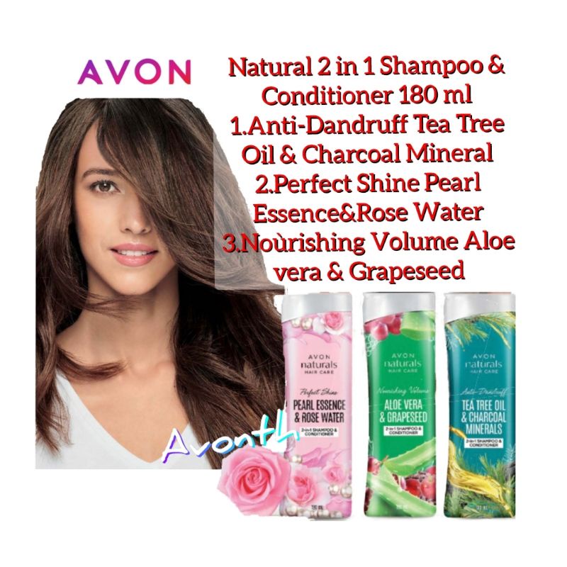 เอวอน-แชมพู-ผสม-ครีมนวด-ใหม่-avon-natural-2-in-1-shampoo-amp-conditioner-180-ml