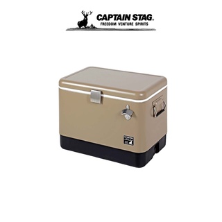 CAPTAIN STAG STEEL FOAM COOLER 51L (KHAKI) กล่องเก็บความเย็น กล่องเก็บความเย็นพกพา กล่องเก็บความเย็นแคมป์ปิ้ง