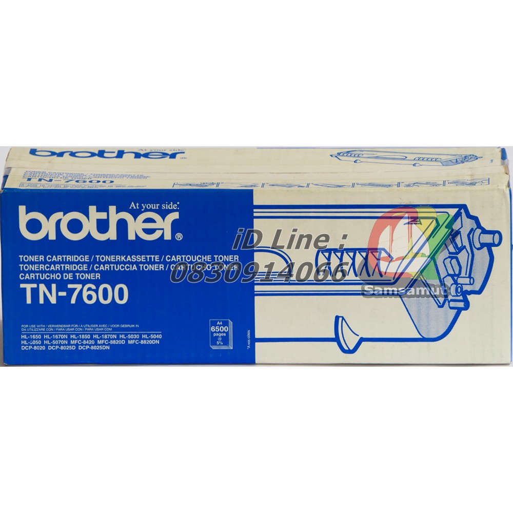 original-brother-tn-7600-ตลับหมึกแท้-hl-1650-hl-1670n-hl-1850-hl-1870n-hl-5040-hl-5050-hl-5070n-mfc-8820d